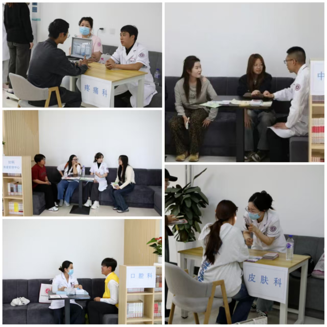 “青春护航·健康相伴——健康知识进校园”主题活动温情落幕