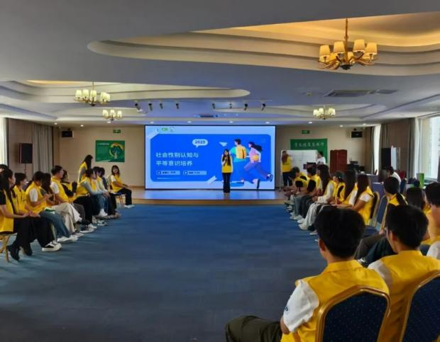 【青春健康教育】长春电子科技学院青春健康同伴社参加吉林省暨长春市青春健康高校项目管理培训班