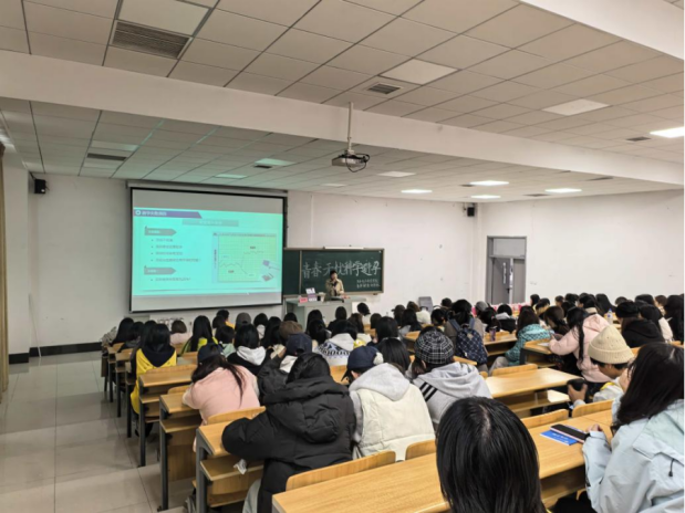 【青春健康教育】长春电子科技学院举办专题讲座 护航学子青春健康