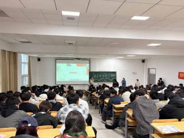 【青春健康教育】防艾知识进校园·青春防线共筑牢——长春电子科技学院举办艾滋病防治专题讲座