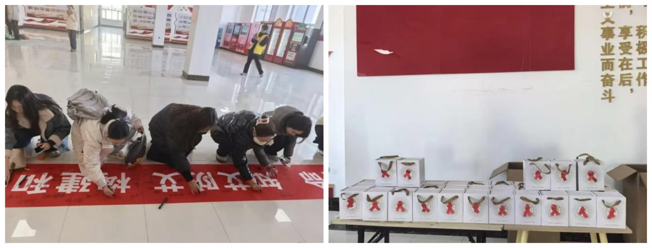 【青春健康教育】科学防艾·守护青春——长春电子科技学院联合宽城区计生协开展防艾主题活动 【青春健康教育】科学防艾·守护青春——长春电子科技学院联合宽城区计生协开展防艾主题活动