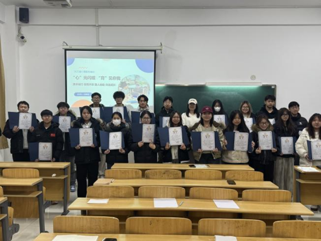 【心理健康教育】2025级心理委员专题培训圆满落幕 朋辈守护力量暖心启航