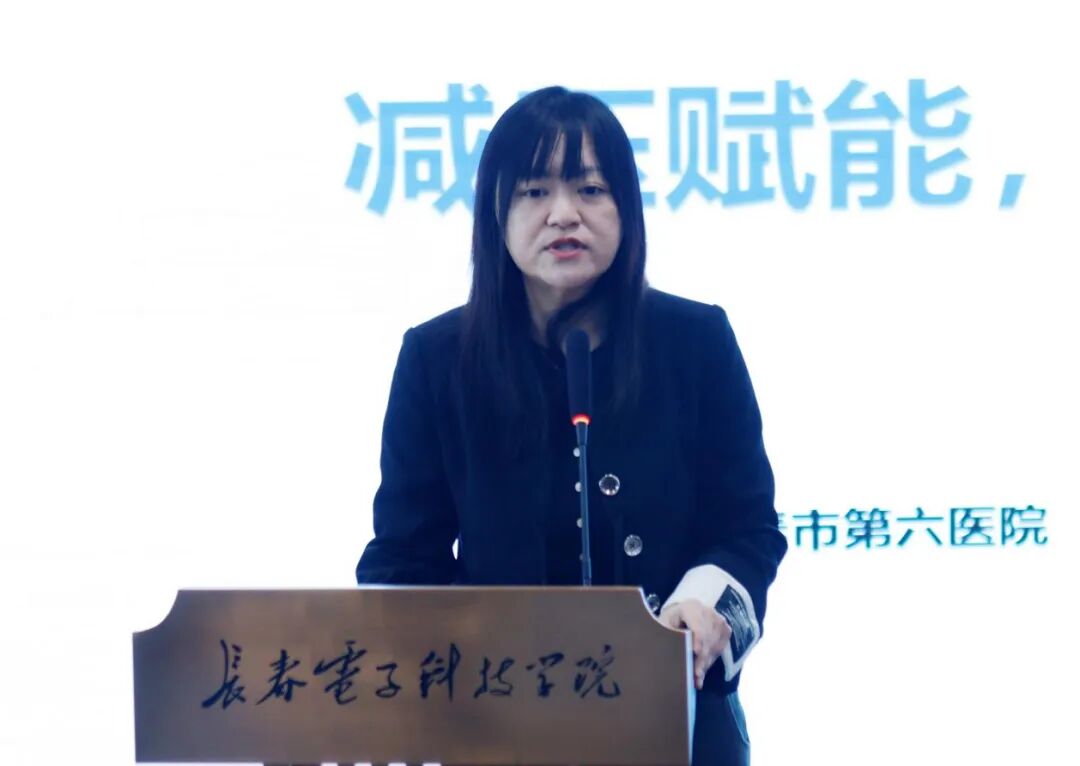 “辅”育新光，“导”向未来|长春电子科技学院举办辅导员专题培训