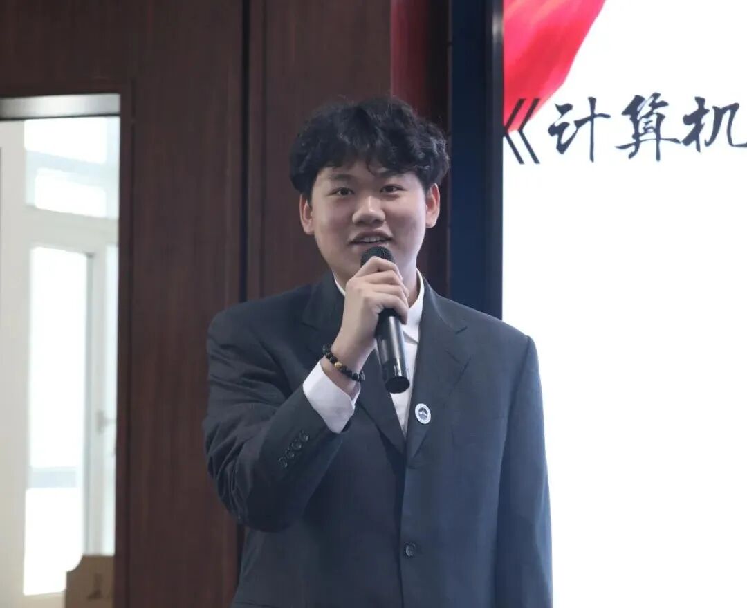 榜样领航,青春逐梦|长春电子科技学院举行2024年度十佳大学生评选活动 榜样领航,青春逐梦|长春电子科技学院举行2024年度十佳大学生评选活动