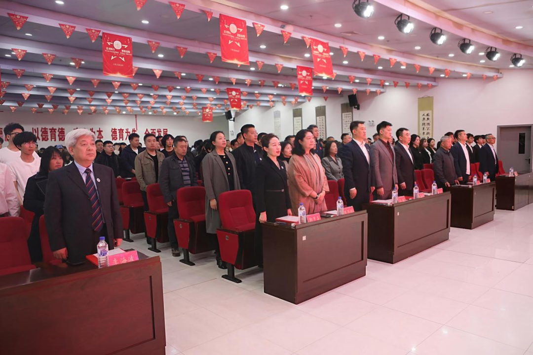 逐光而行 载誉启程｜长春电子科技学院召开2025年学生先进集体、优秀个人表彰大会