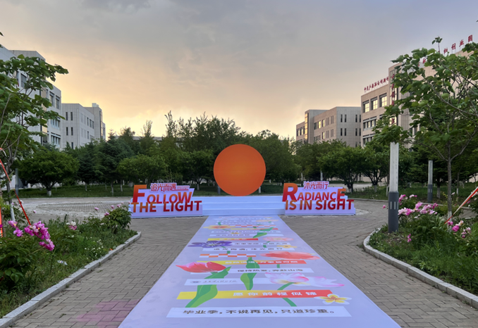 毕业季狂欢来袭！1500份刮刮乐大奖等你解锁