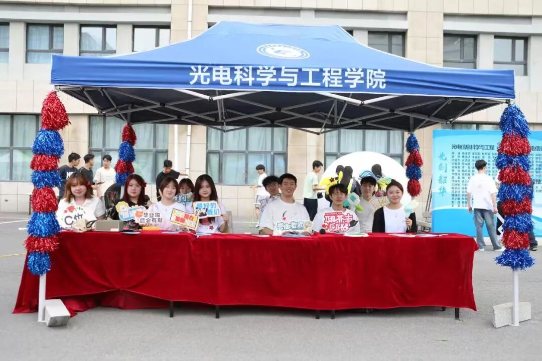 追光而遇·沐光而行｜青春不散场，毕业正当“燃”！