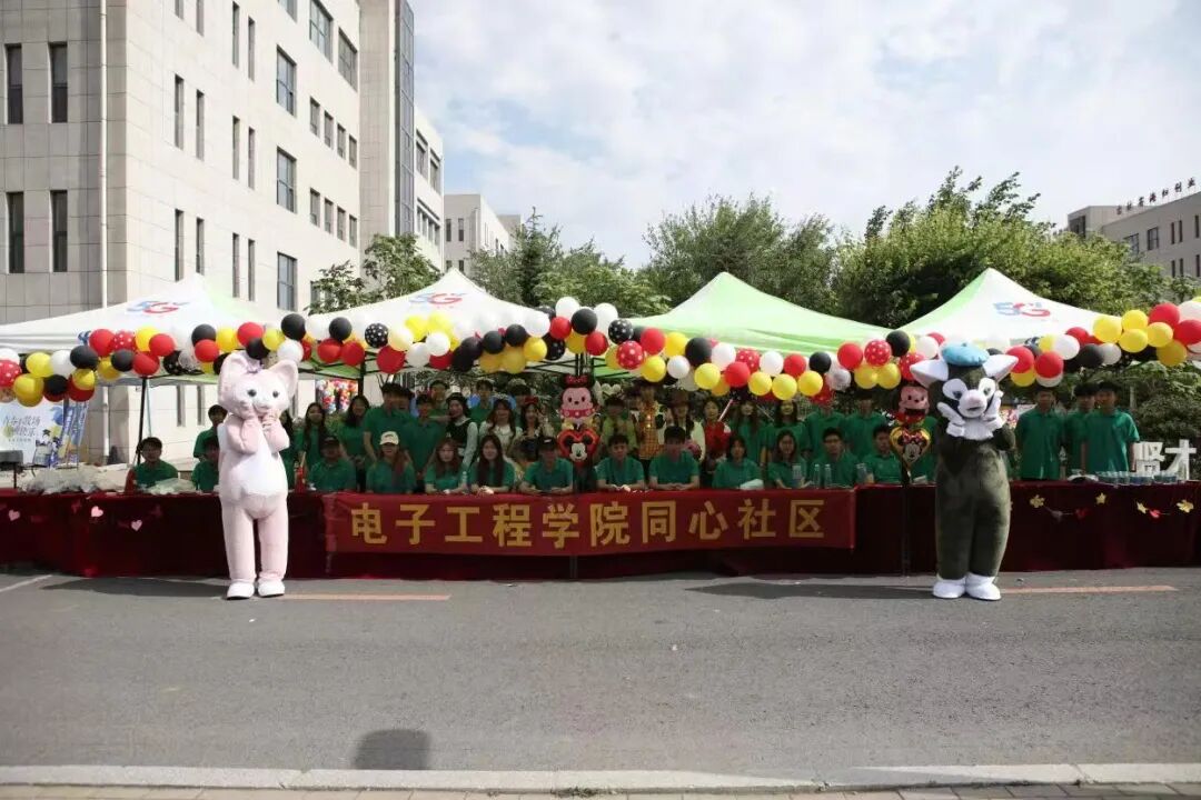 追光而遇·沐光而行｜青春不散场，毕业正当“燃”！