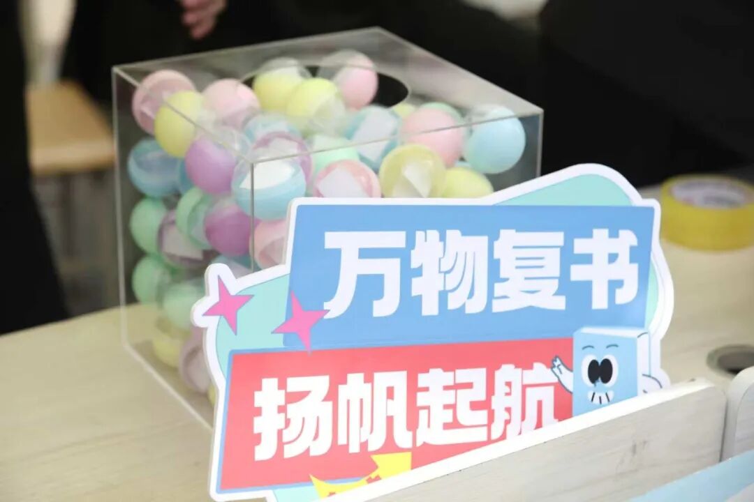 追光而遇·沐光而行｜青春不散场，毕业正当“燃”！