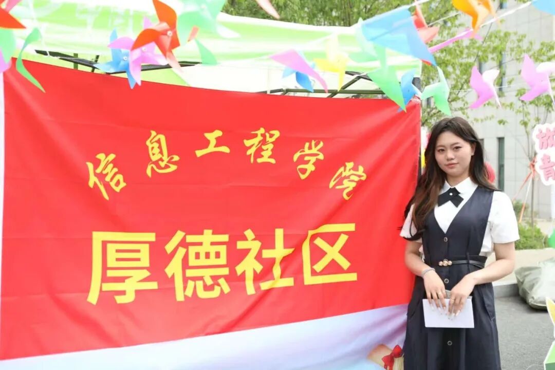 追光而遇·沐光而行｜青春不散场，毕业正当“燃”！