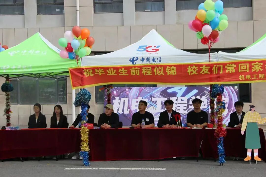 追光而遇·沐光而行｜青春不散场，毕业正当“燃”！