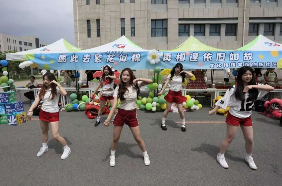 追光而遇·沐光而行｜青春不散场，毕业正当“燃”！