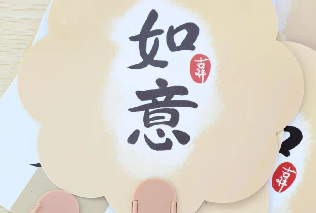 追光而遇·沐光而行｜青春不散场，毕业正当“燃”！