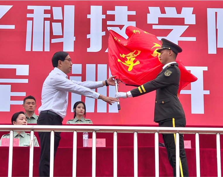 淬炼青春铸军魂，砥砺奋进启新程——长春电子科技学院2025级新生军训开团仪式圆满举行