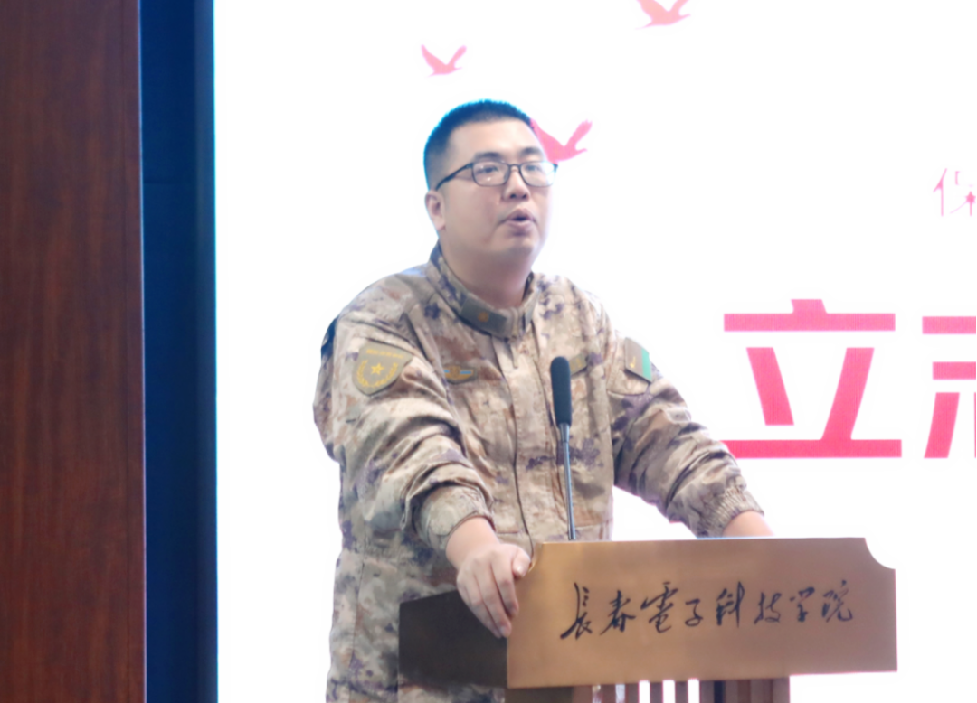 我校举办2026年学生入伍服兵役政策宣讲会 助力学子逐梦军营