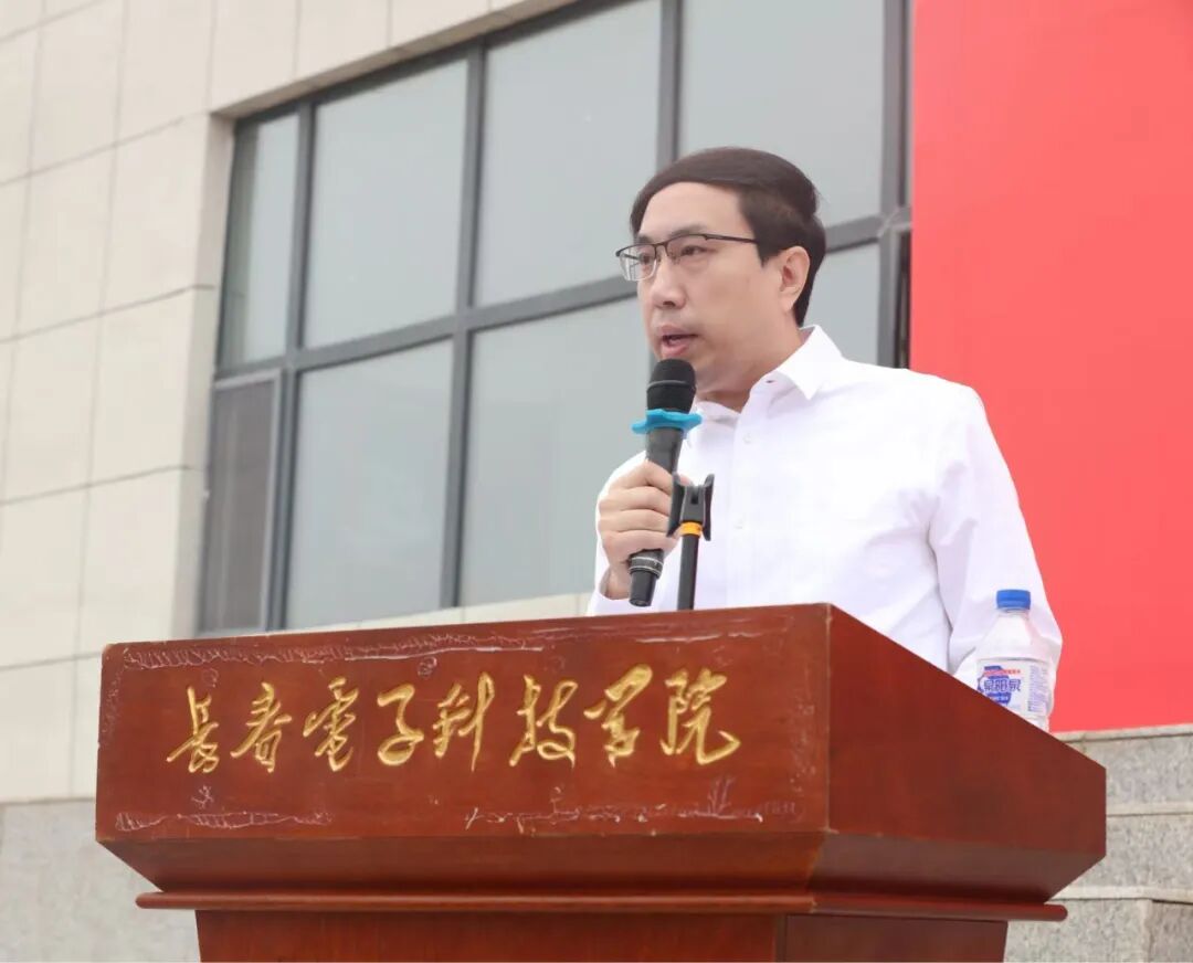 淬炼青春铸军魂，砥砺奋进启新程——长春电子科技学院2025级新生军训开团仪式圆满举行