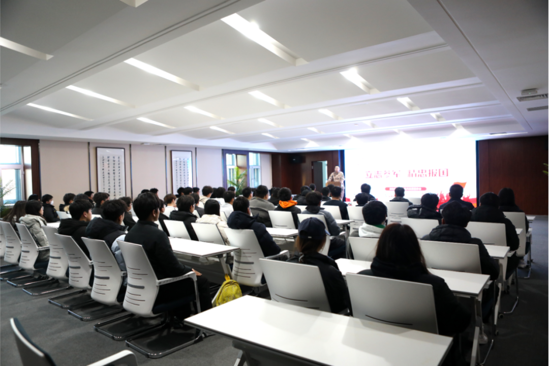 我校举办2026年学生入伍服兵役政策宣讲会 助力学子逐梦军营