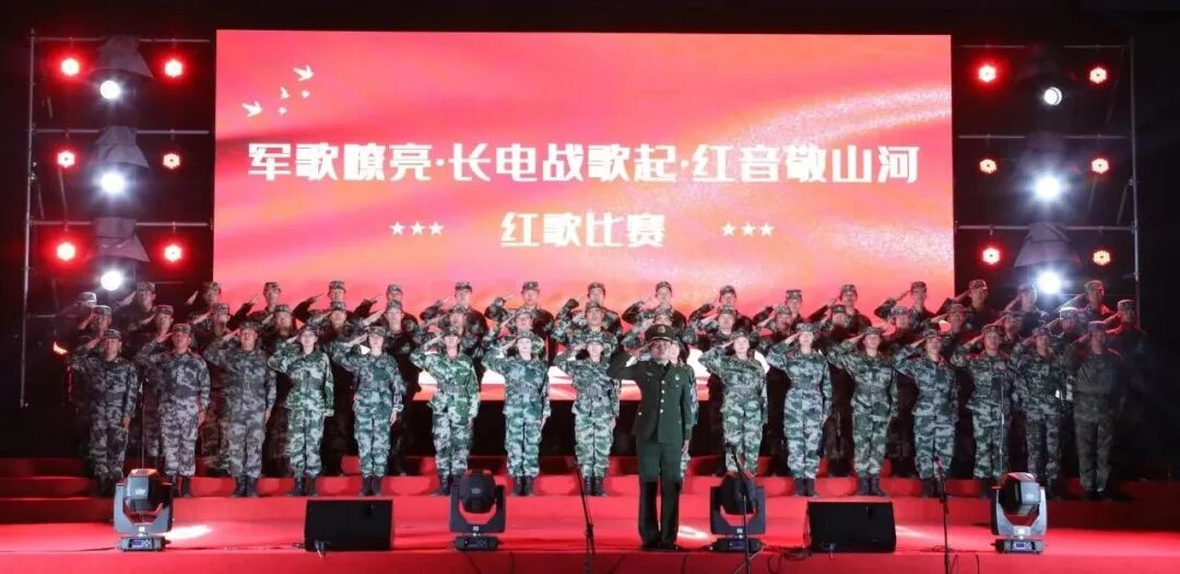 军歌嘹亮颂山河 青春迷彩谱华章——我校红歌比赛圆满落幕