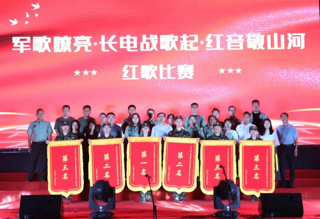 军歌嘹亮颂山河 青春迷彩谱华章——我校红歌比赛圆满落幕