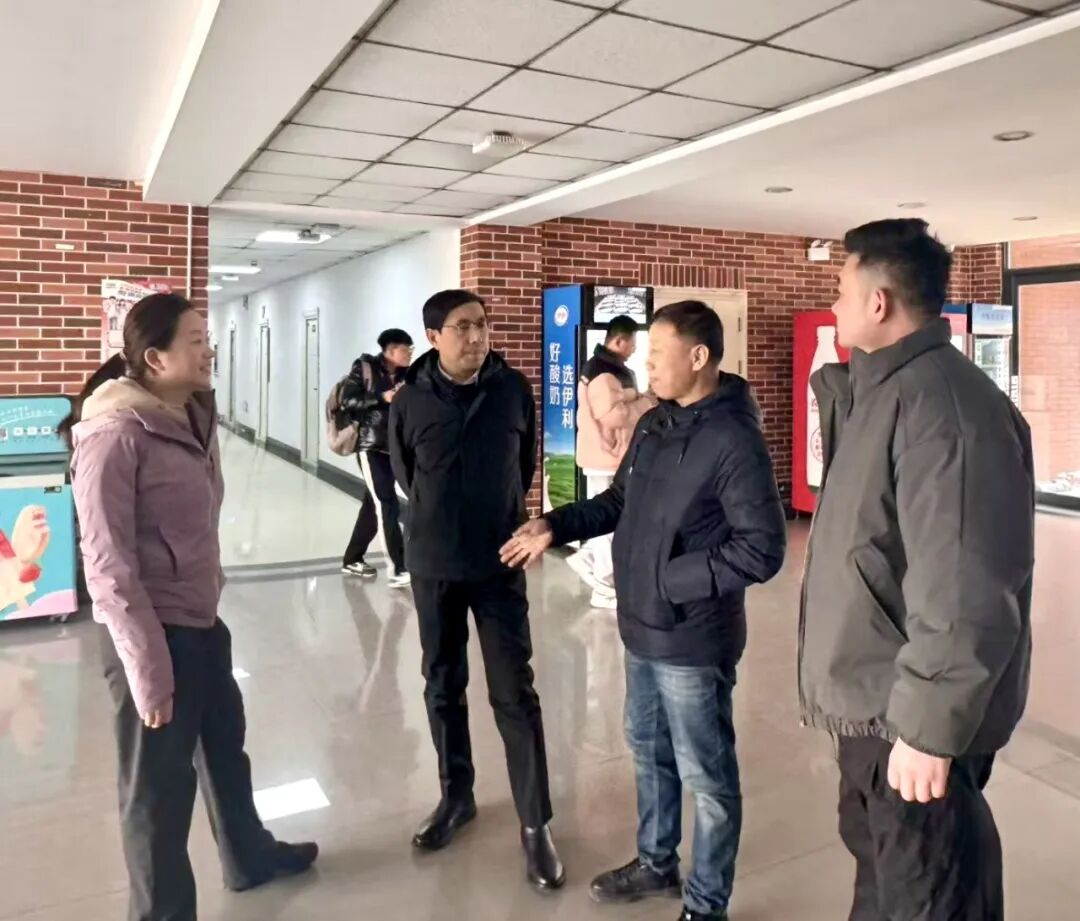 暖心走访筑安全 情系学子启新程——我校开展新学期寝室走访关怀活动暖心走访筑安全 情系学子启新程——我校开展新学期寝室走访关怀活动