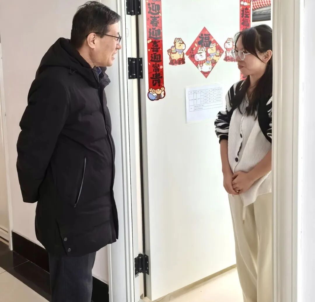 暖心走访筑安全 情系学子启新程——我校开展新学期寝室走访关怀活动暖心走访筑安全 情系学子启新程——我校开展新学期寝室走访关怀活动