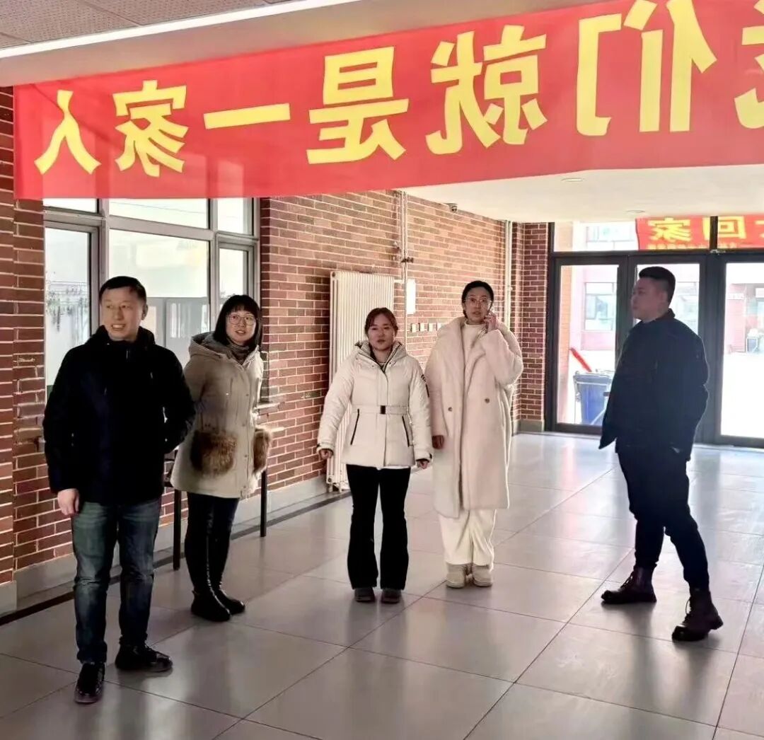 暖心走访筑安全 情系学子启新程——我校开展新学期寝室走访关怀活动暖心走访筑安全 情系学子启新程——我校开展新学期寝室走访关怀活动