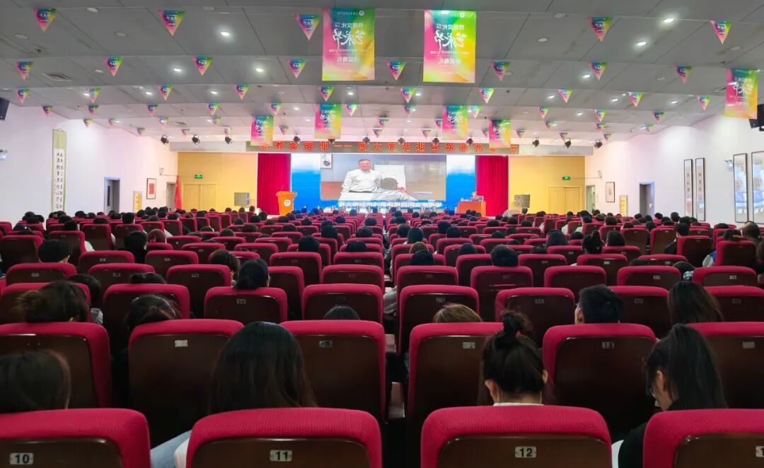 学习黄大年 建功新时代——长春电子科技学院召开黄大年教授先进事迹报告会V