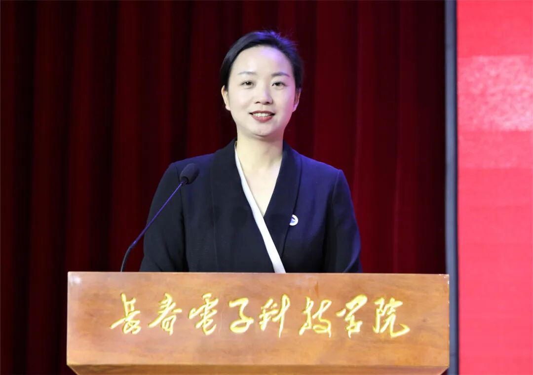 学习黄大年 建功新时代——长春电子科技学院召开黄大年教授先进事迹报告会V