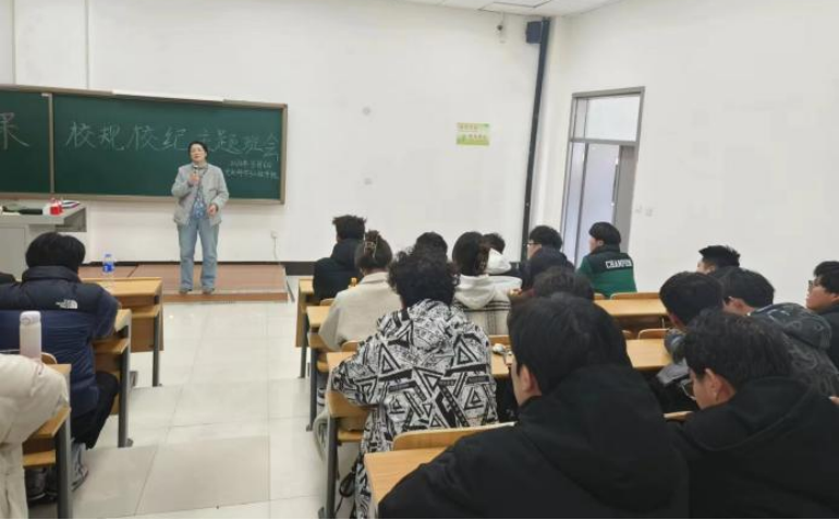 热辣滚烫新学期 龙行龘龘赴新程┃我校组织开展2024年春季学期“开学第一课”