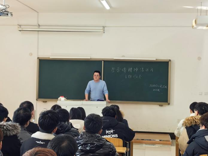 热辣滚烫新学期 龙行龘龘赴新程┃我校组织开展2024年春季学期“开学第一课”