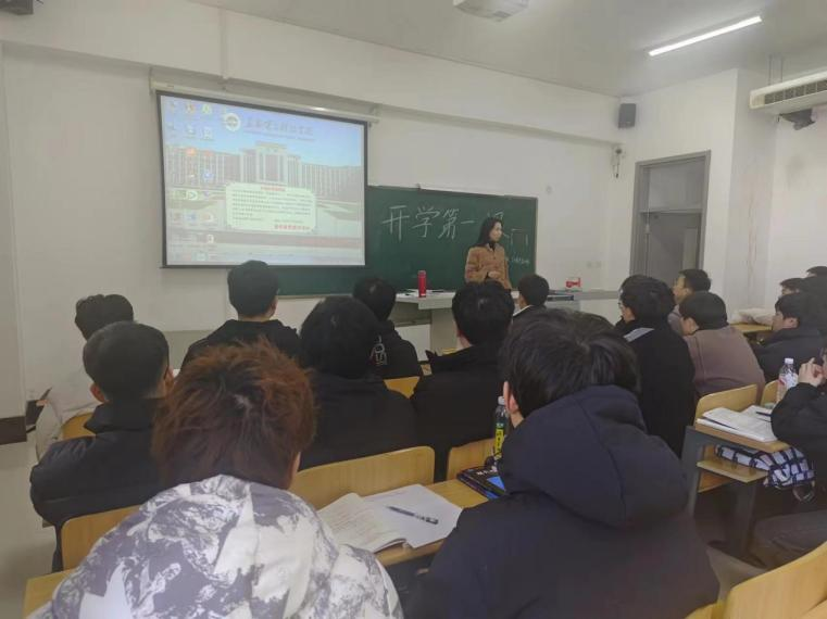 热辣滚烫新学期 龙行龘龘赴新程┃我校组织开展2024年春季学期“开学第一课”