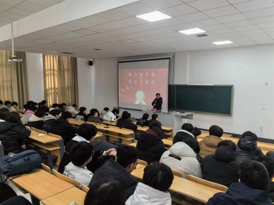 热辣滚烫新学期 龙行龘龘赴新程┃我校组织开展2024年春季学期“开学第一课”