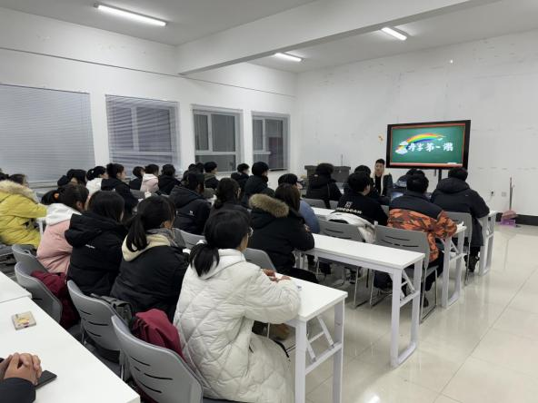 热辣滚烫新学期 龙行龘龘赴新程┃我校组织开展2024年春季学期“开学第一课”