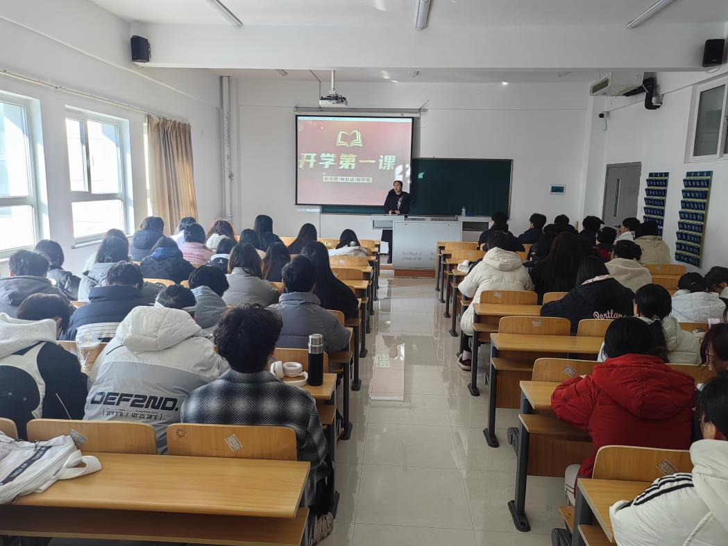 热辣滚烫新学期 龙行龘龘赴新程┃我校组织开展2024年春季学期“开学第一课”