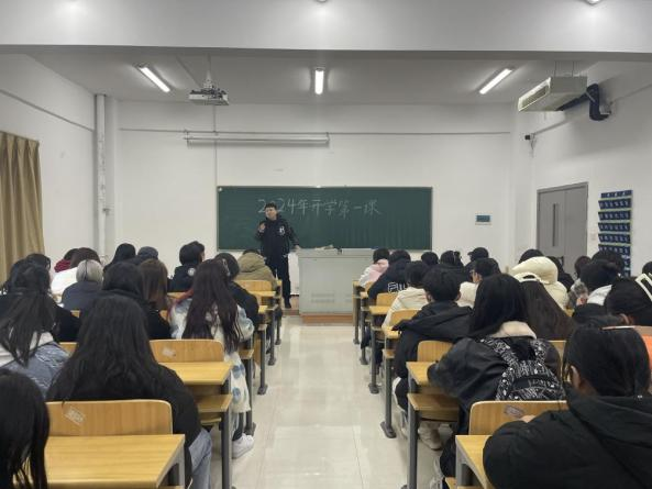 热辣滚烫新学期 龙行龘龘赴新程┃我校组织开展2024年春季学期“开学第一课”