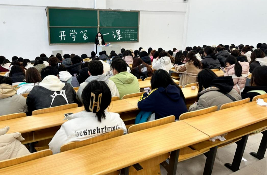 热辣滚烫新学期 龙行龘龘赴新程┃我校组织开展2024年春季学期“开学第一课”