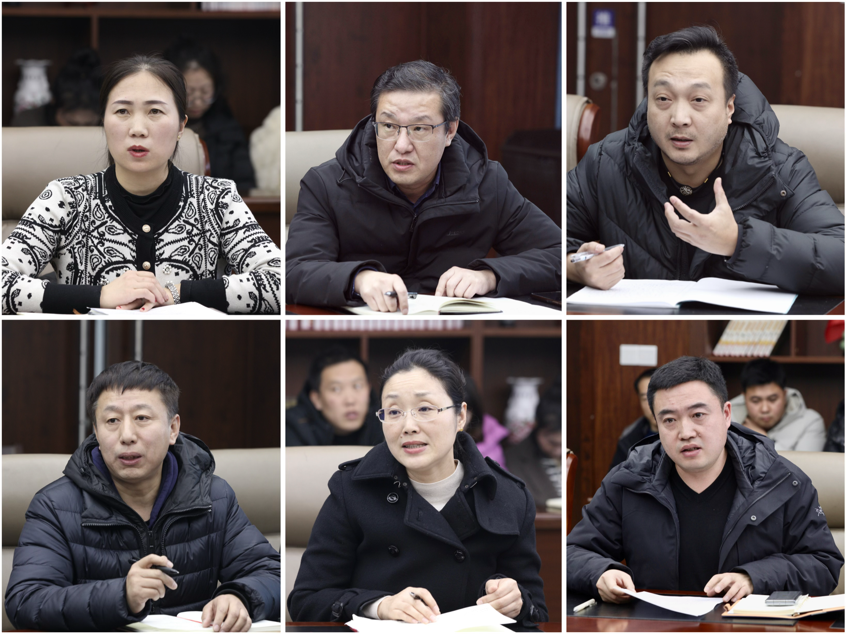 多措并举促常规 狠抓管理助发展|我校召开2024年春季学期学生工作部署会