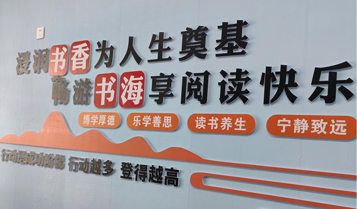 学习先进榜样力量，树立寝室阅读模范——“书香公寓”第二期读书分享交流会之读名人传记