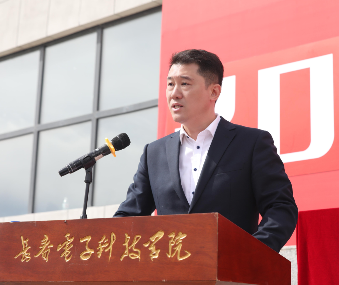 长春电子科技学院隆重举行2024级军训会操总结表彰大会暨开学典礼