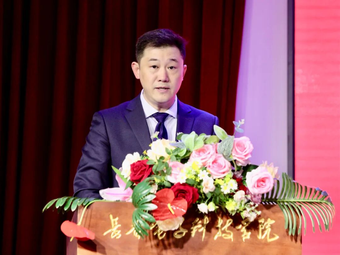 长春电子科技学院召开第二届教职工代表大会暨工会会员代表大会第三次会议