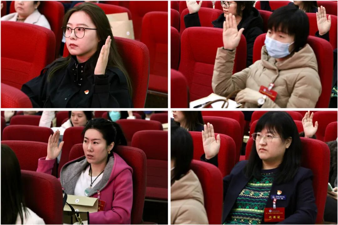 长春电子科技学院召开第二届教职工代表大会暨工会会员代表大会第三次会议