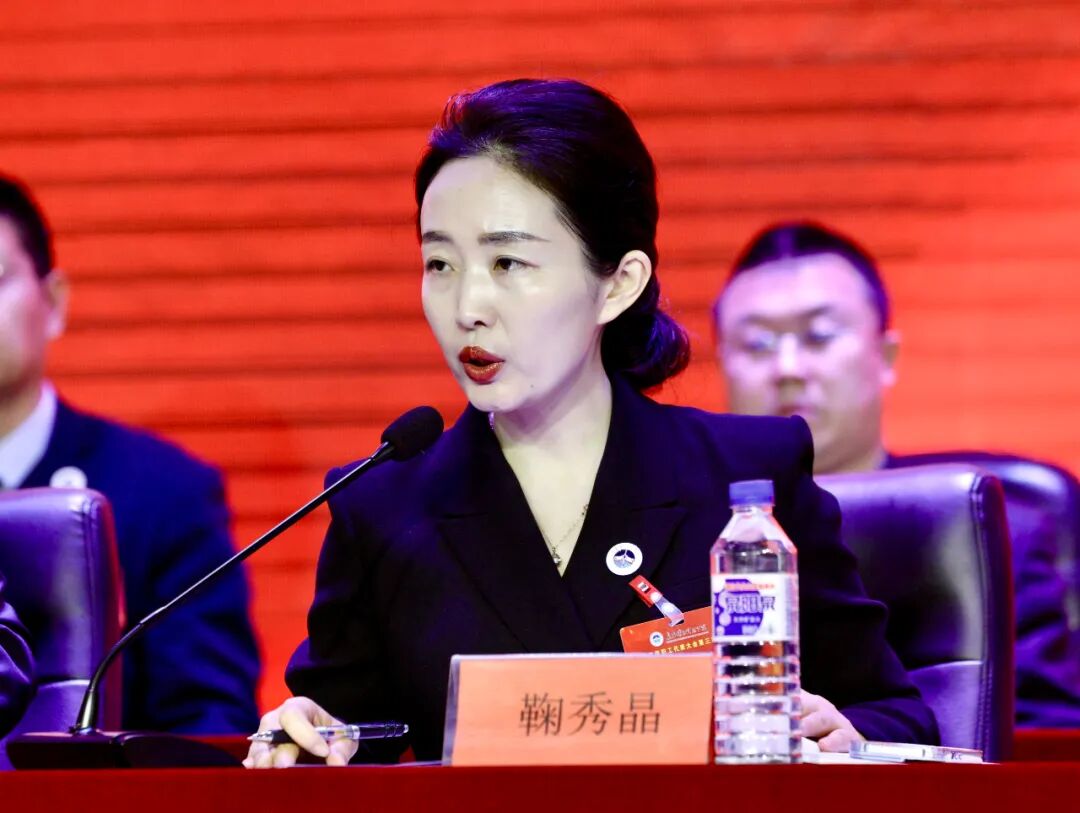 长春电子科技学院召开第二届教职工代表大会暨工会会员代表大会第三次会议