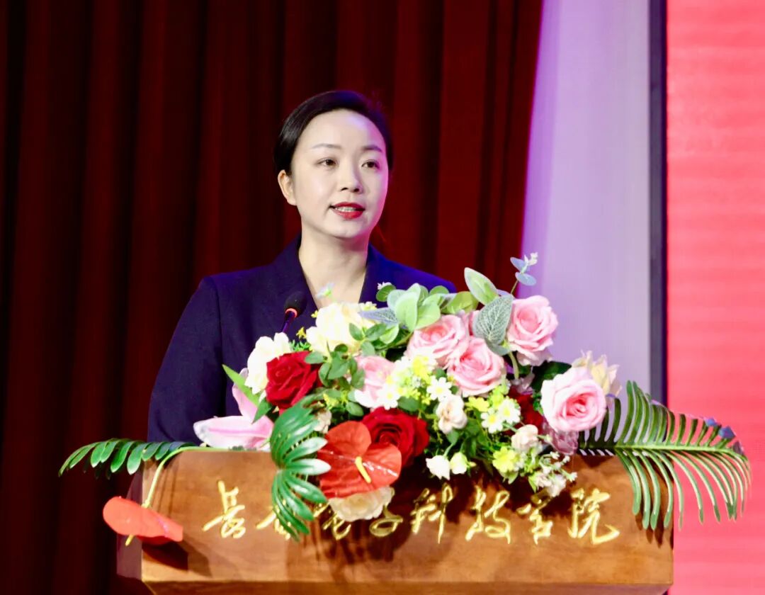 长春电子科技学院召开第二届教职工代表大会暨工会会员代表大会第三次会议