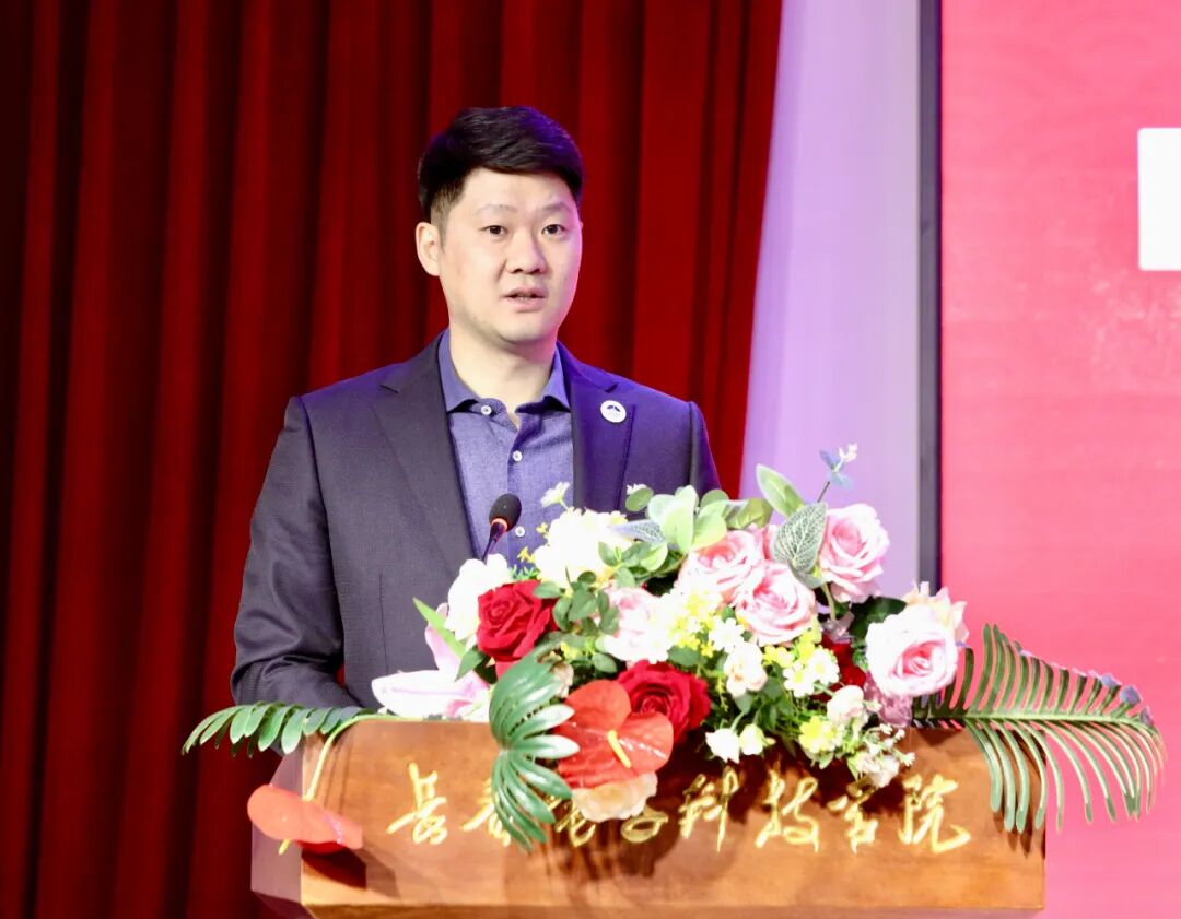 长春电子科技学院召开第二届教职工代表大会暨工会会员代表大会第三次会议