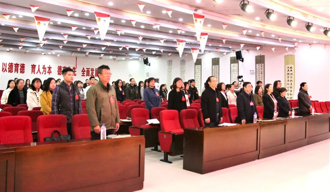 长春电子科技学院召开第二届教职工代表大会暨工会会员代表大会第三次会议