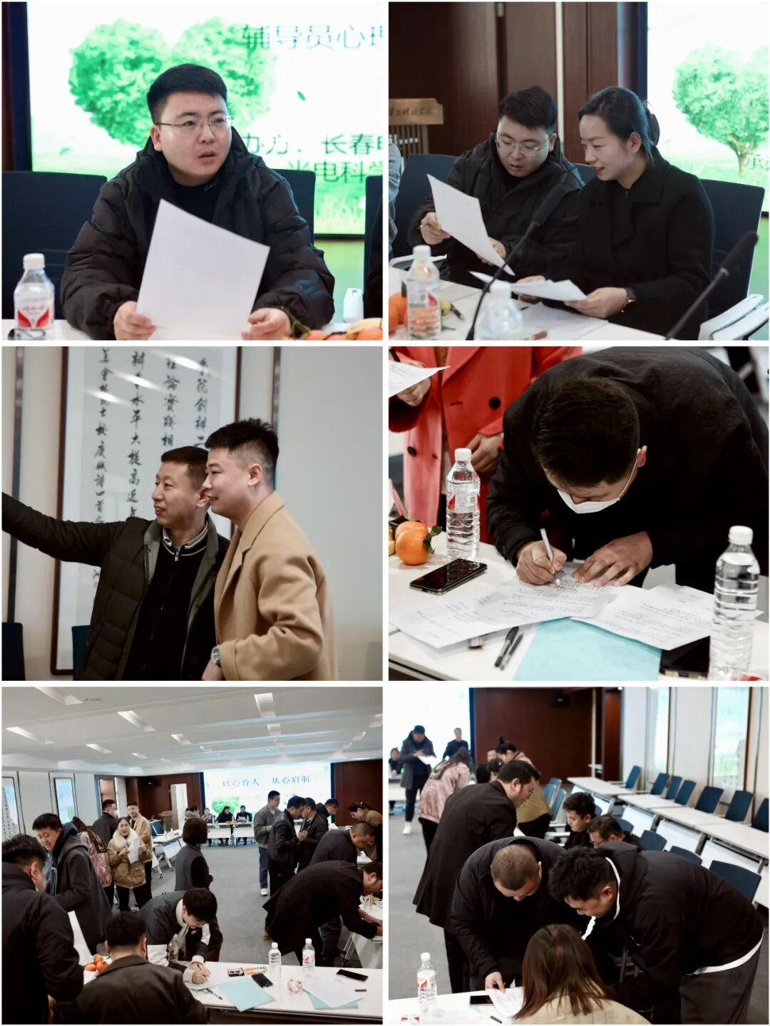 以心育人 从心启航|长春电子科技学院举办心理健康教育主题沙龙