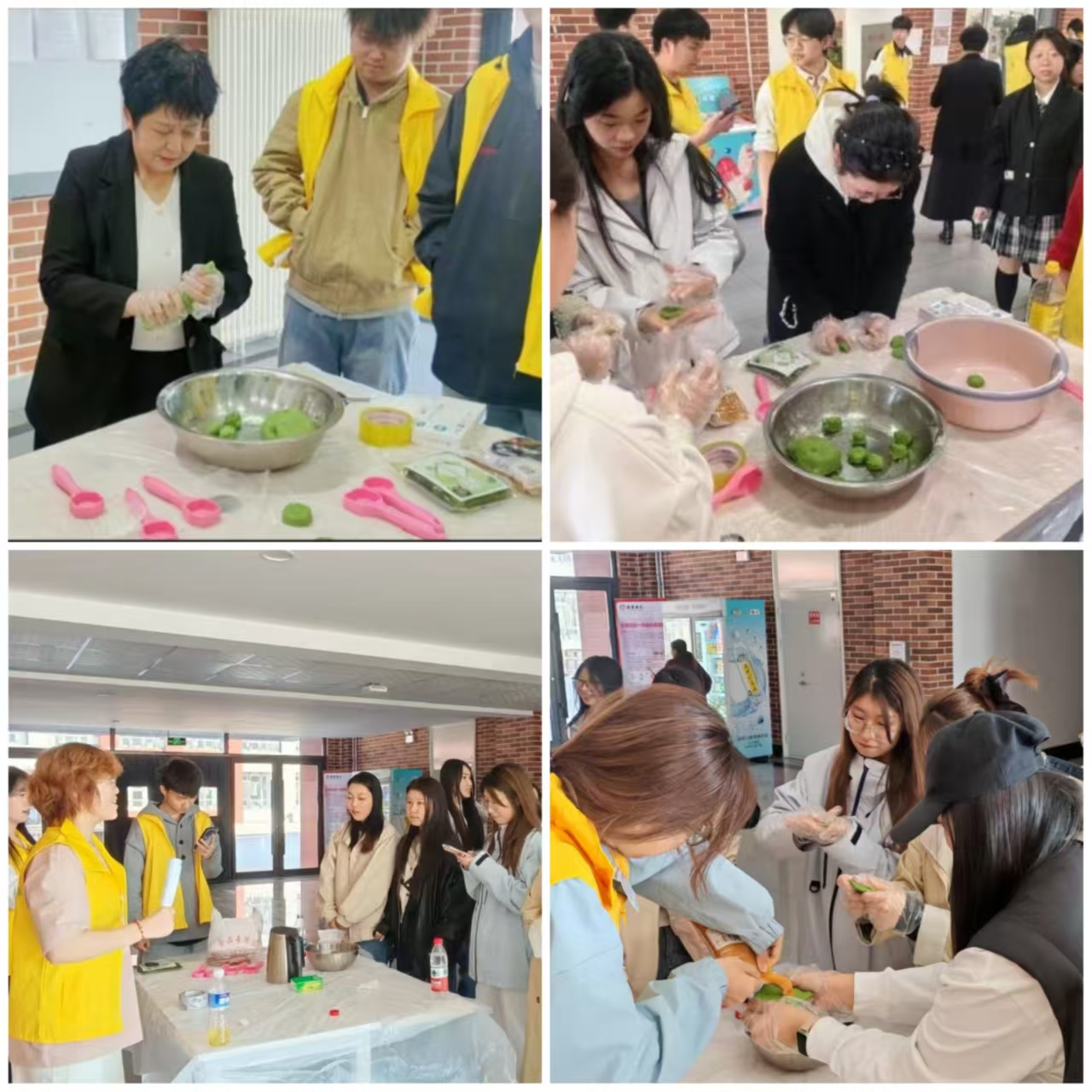【心理健康教育】青团赴春·心邻相伴——我校开展春日心理健康手作暖心活动 【心理健康教育】青团赴春·心邻相伴——我校开展春日心理健康手作暖心活动