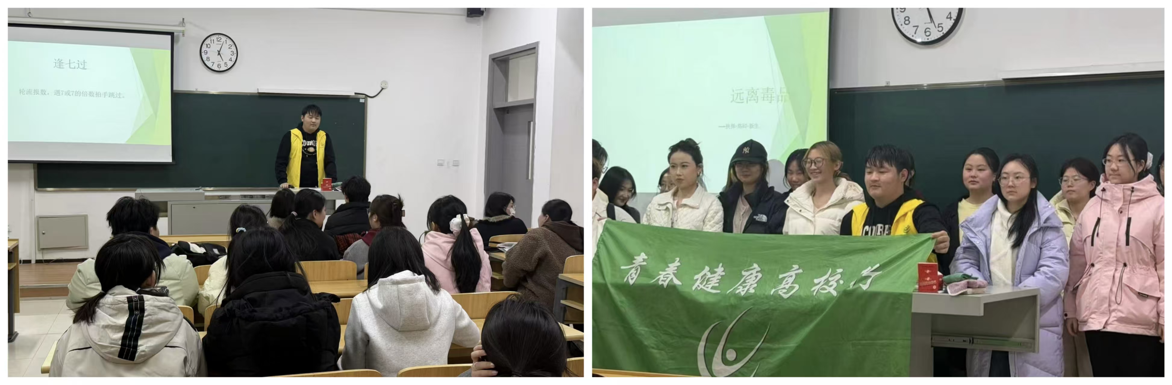 【心理健康教育】春风润心 护航成长——我校三月心理健康教育系列活动圆满落幕 【心理健康教育】春风润心 护航成长——我校三月心理健康教育系列活动圆满落幕