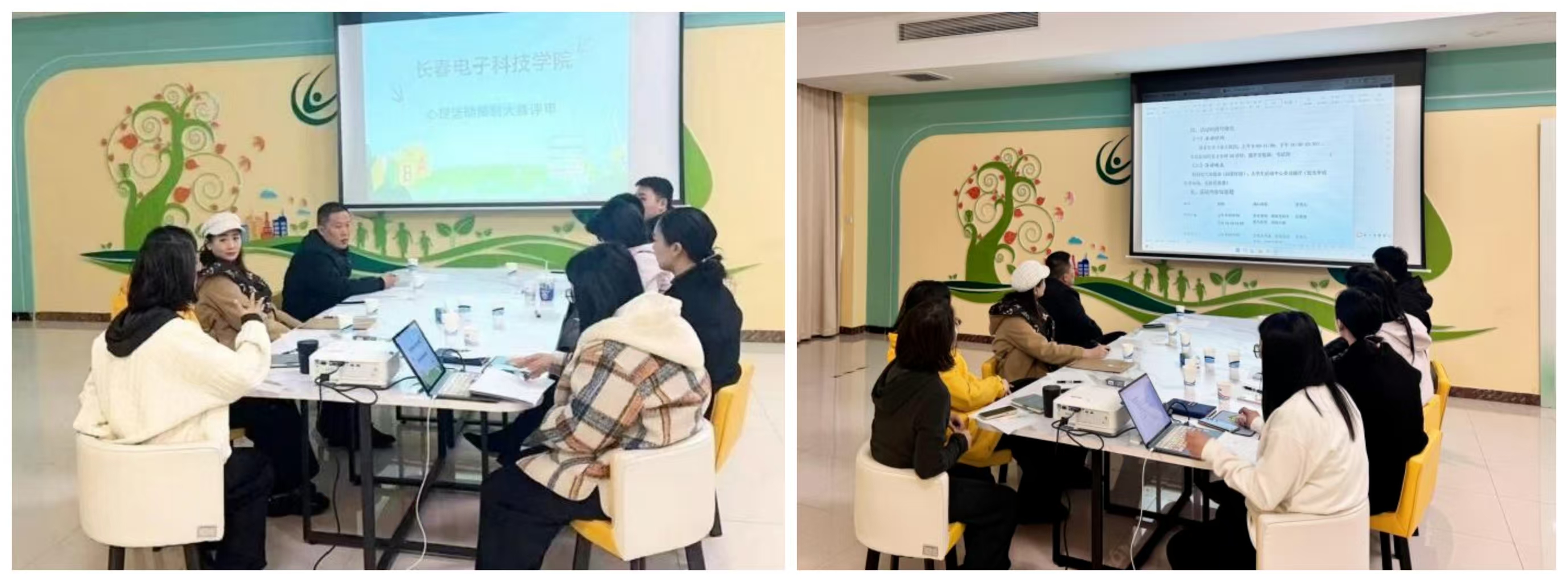 【心理健康教育】守护心灵成长 共筑温暖校园——长春电子科技学院第一届心理活动策划大赛圆满落幕 【心理健康教育】守护心灵成长 共筑温暖校园——长春电子科技学院第一届心理活动策划大赛圆满落幕