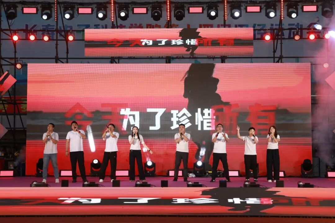 青春盛会燃动夏夜,长电2026届毕业狂欢夜温情落幕 青春盛会燃动夏夜,长电2026届毕业狂欢夜温情落幕